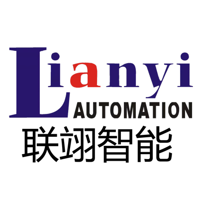 東莞聯(lián)翊智能2023年端午節(jié)放假通知