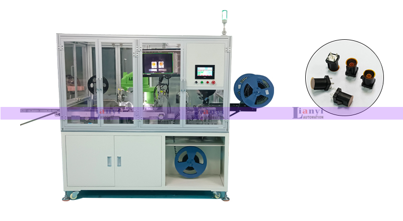 汽車連接器自動貼麥拉包裝機