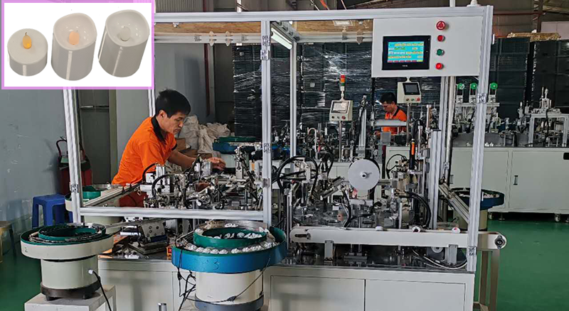 電子蠟燭燈具自動化組裝生產(chǎn)設(shè)備